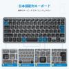 iClever Wireless Keyboard, Bluetooth & 2.4G, Rechargeable Type-C, Quiet, Compact, Slim, JIS Standard, Japanese Layout, Lightweight, Pantograph Style,