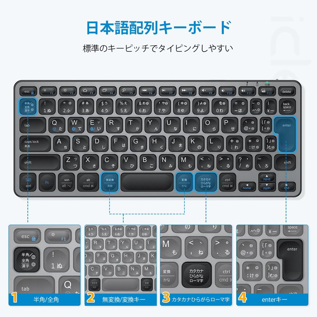 iClever Wireless Keyboard, Bluetooth & 2.4G, Rechargeable Type-C, Quiet, Compact, Slim, JIS Standard, Japanese Layout, Lightweight, Pantograph Style,