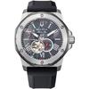 Bulova Marine Star 150th Anniversary Japan Limited 98A332 Wrist Watch