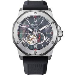Bulova Marine Star 150th Anniversary Japan Limited 98A332 Wrist Watch