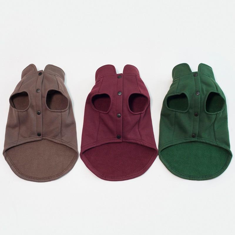 Fleece Dog Vest Small To Large Breeds - Warm Winter Jacket In Coffee Green Burgundy
