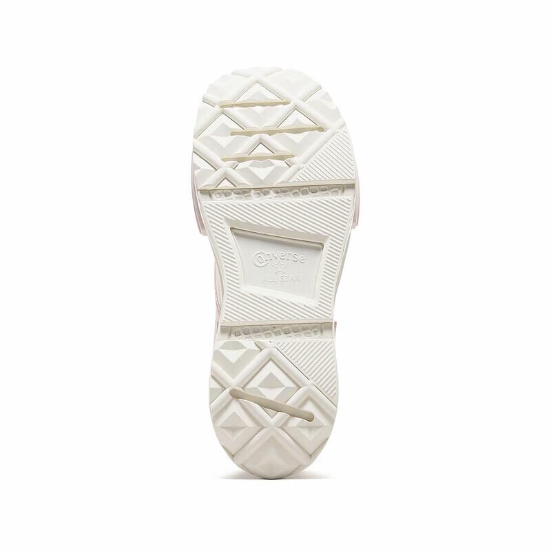 Converse Run Star Legacy CX Platform High-Top Sneakers