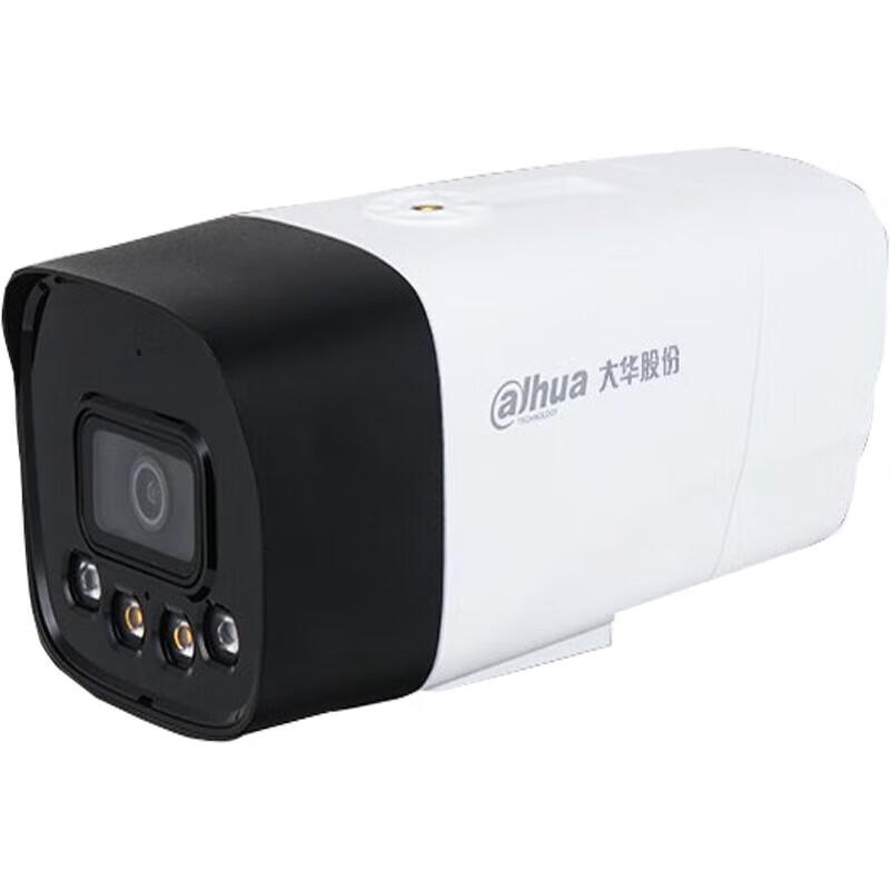 

Dahua 4G Wireless Full-Color Night Vision Security Camera