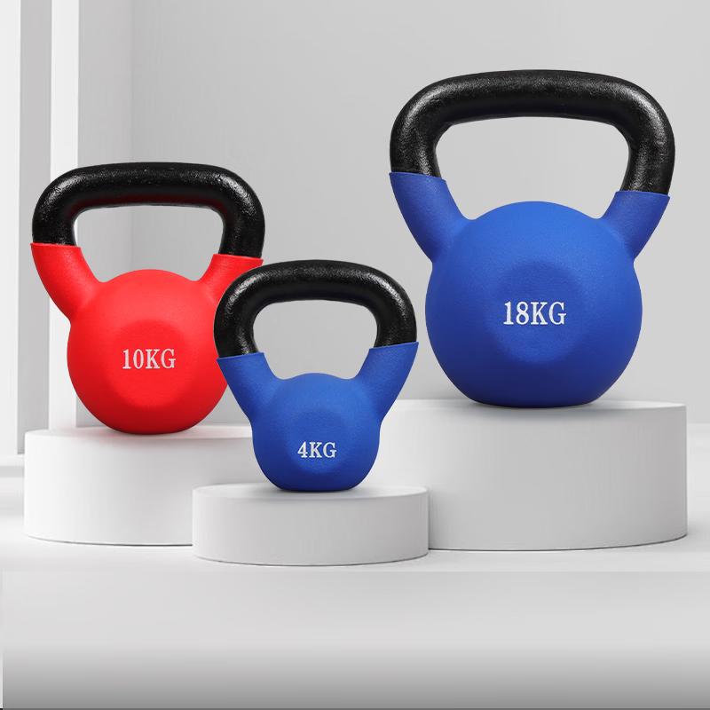 Hengda Dipped Kettlebell