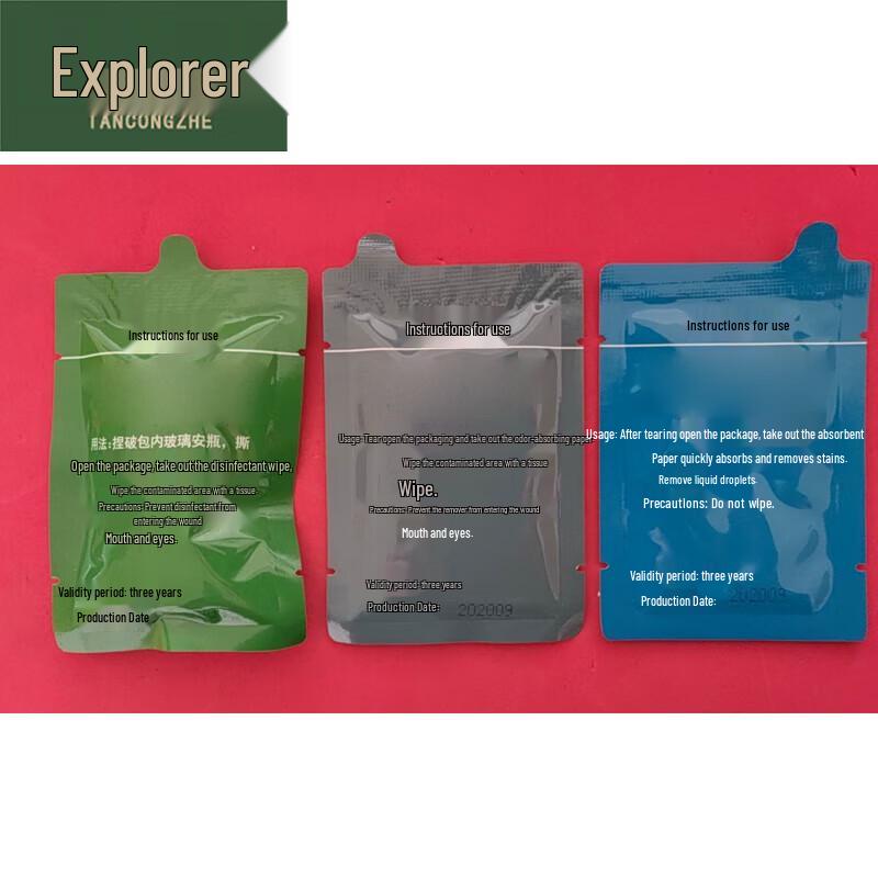 Explorer Single Person Decontamination Training Kit