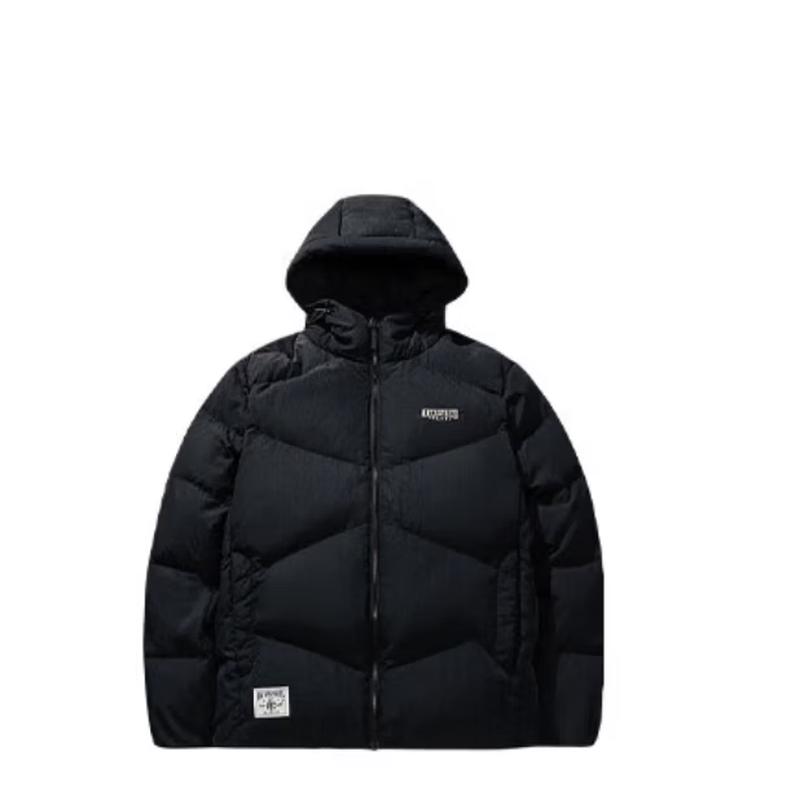 ANTA Men's Fan Zhendong Water-Repellent Short Down Jacket
