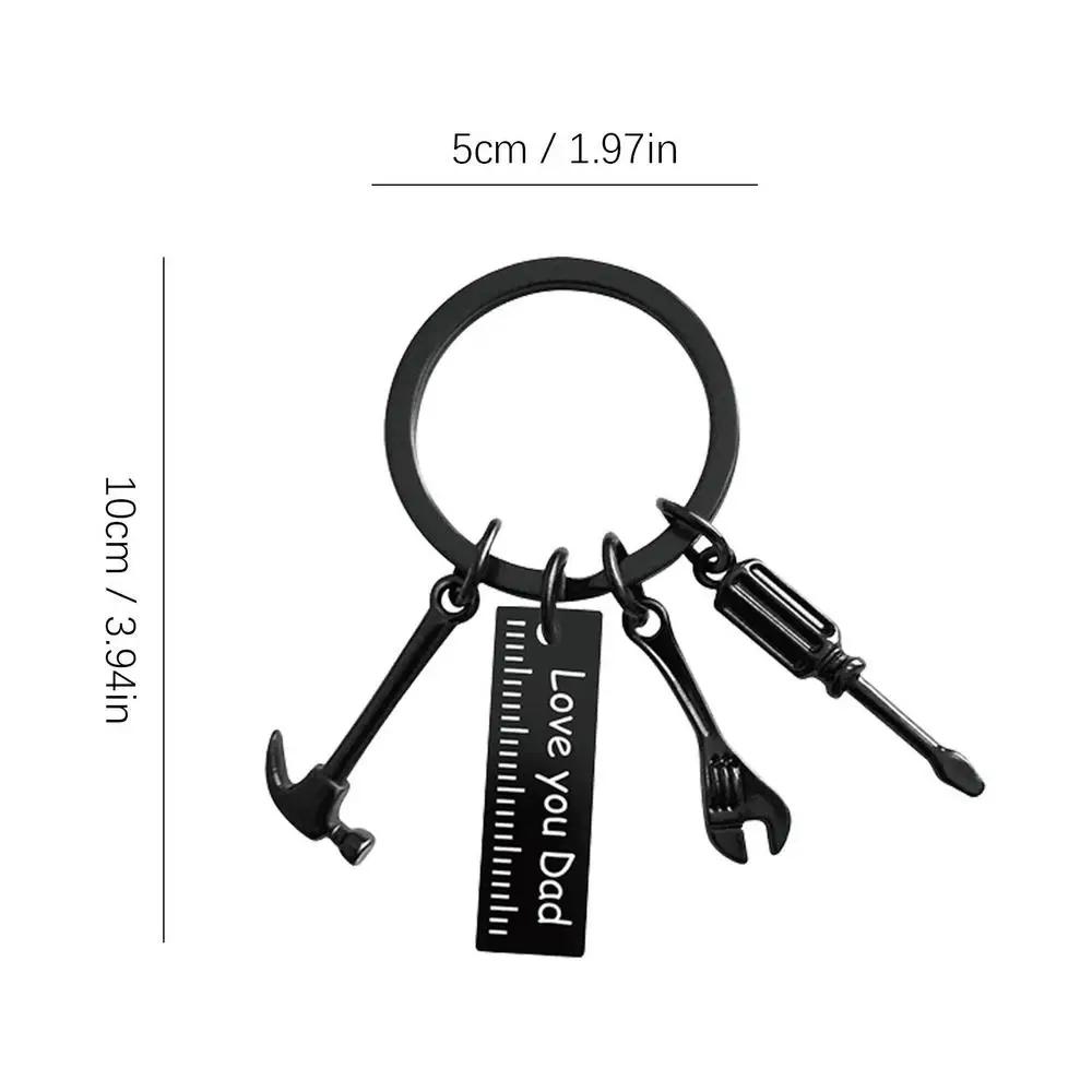 Мини ручные инструменты Брелок для папы с отверткой, молотком, гаечным ключом, линейкой - Многофункциональный брелок для ключей автомобиля Подарки для папы