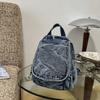 Denim Rucksack Reise Leichter Rucksack Multifunktionale Brusttasche