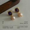 Vintage classic purple gemstone pearl stud earrings, earrings, high-end sense of elegance and softness, high-end atmospheric earrings, earrings for