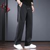 Men's Striped Loose Straight-Leg Casual Sweatpants