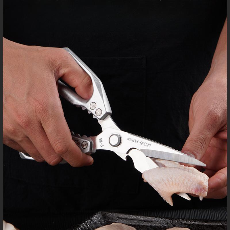 1pc, Stainless Steel Kitchen Scissors, Chicken Bone Scissors, Industrial Scissors, Multi-Functional Outdoor Meat Scissors