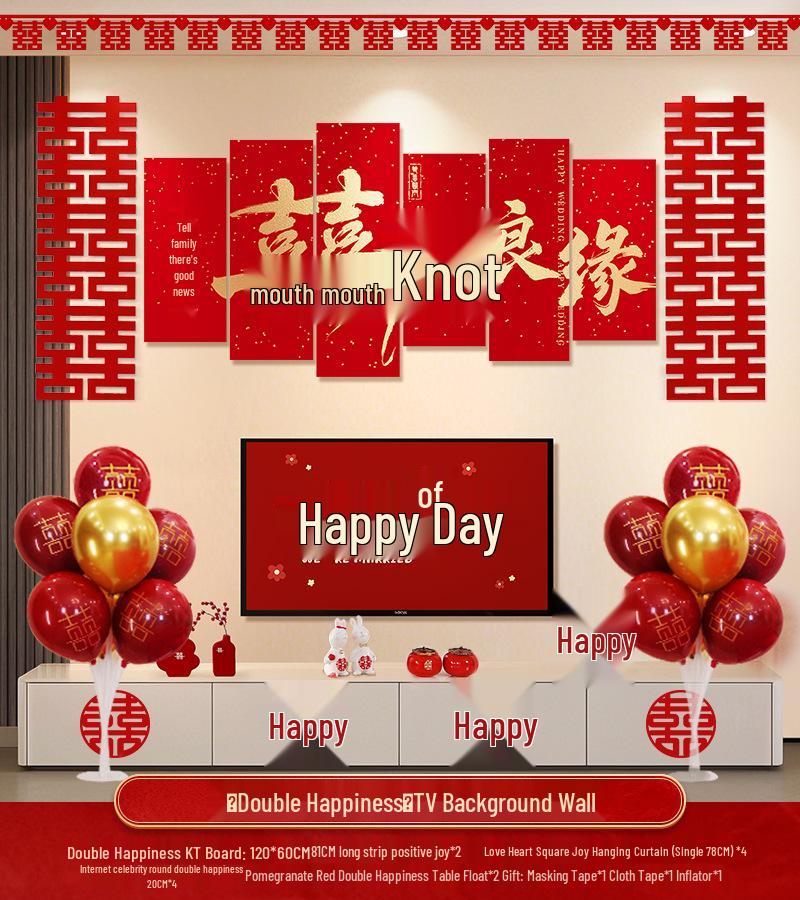 Wedding Decoration Set: Sofa Background, Bedroom Bedside, and Double Happiness Board for Groom's New House