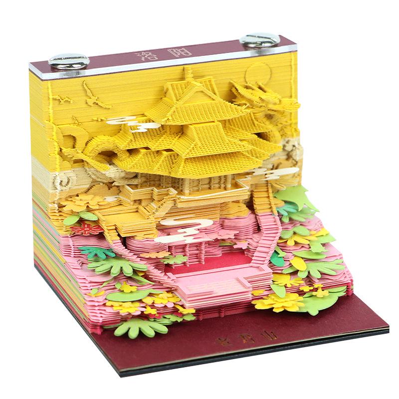 Laojun Mountain 3D Paper Sculpture Scenic Souvenir & Sticky Note Pad