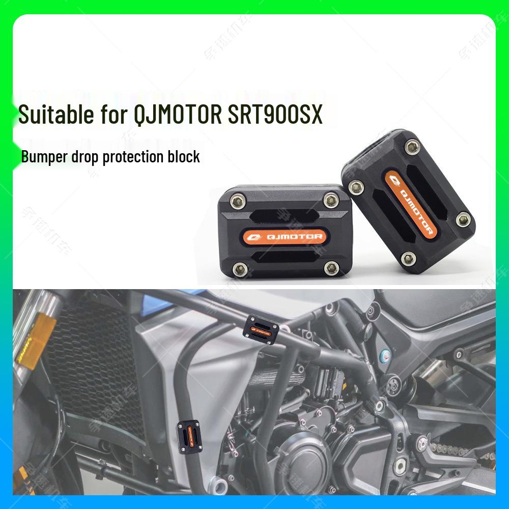 Qianjiang SRT900SX Motorcycle Anti-Collision Bumper Accessories One piece