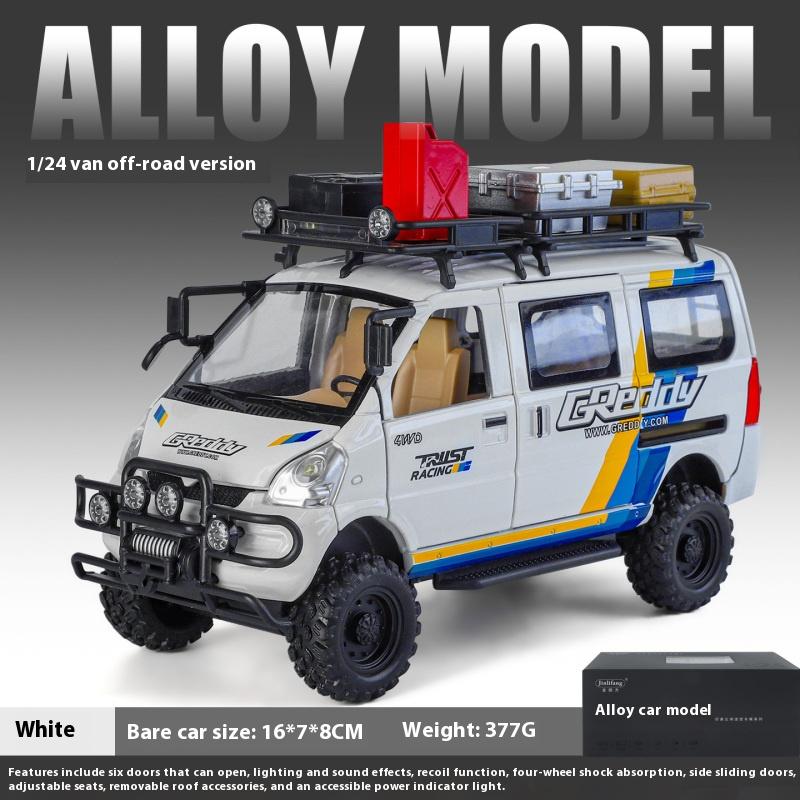 1/24 Wuling Rongguang Off-road Van Alloy Model, Cool Sound and Light, Four-wheel Shock Absorption, Exquisite Desktop Ornaments, Christmas Gifts