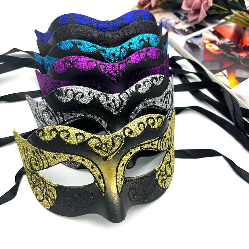 Halloween Mask With Plastic Half Face Design For Cosplay And Costume Parties
