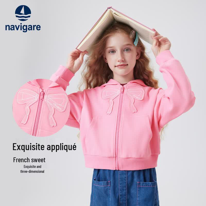 Navigare Girls' Hooded Sweatshirt Jacket
