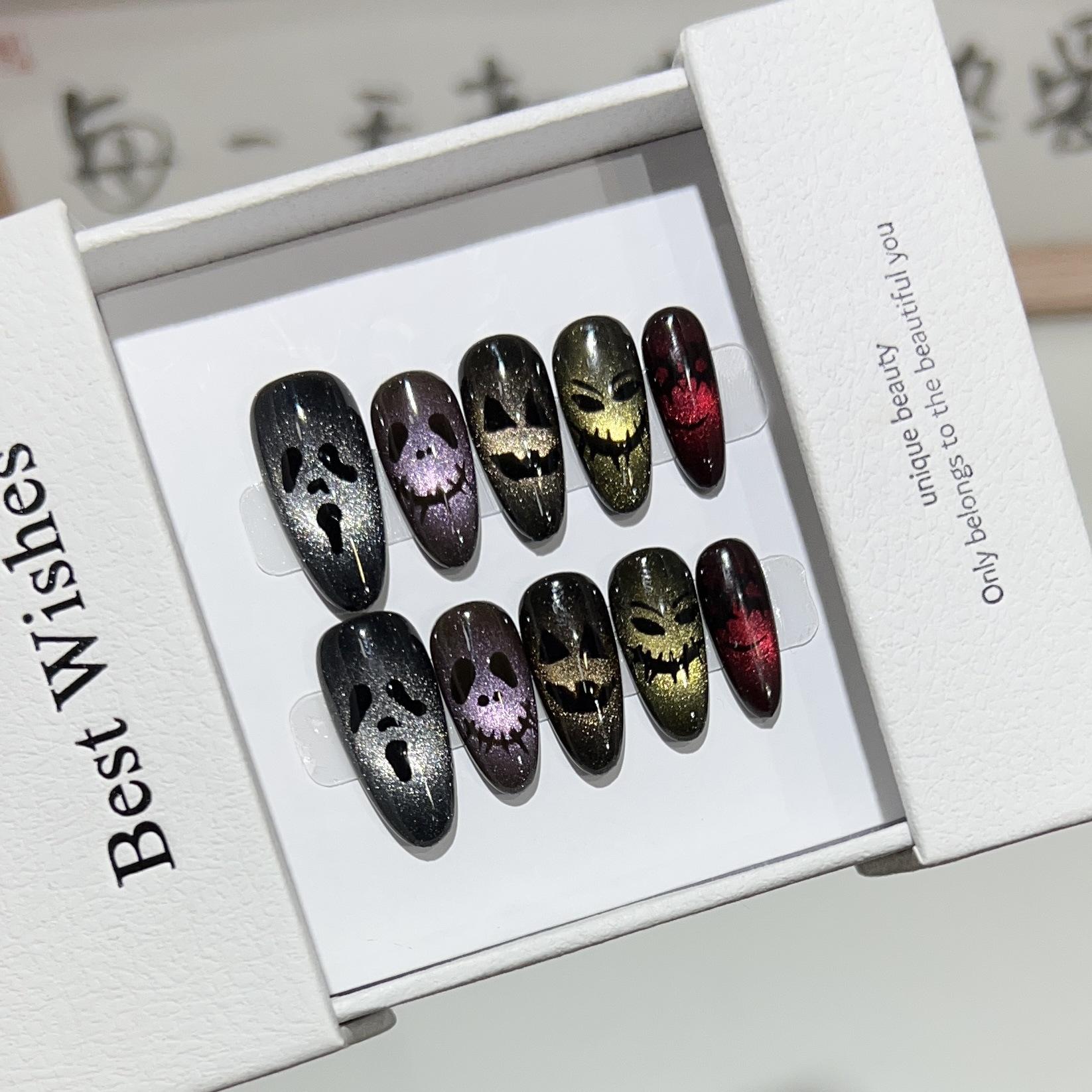 

Halloween Black Cat Eye & Skull Nail Art - Removable Hand-Painted Short Tips Large