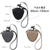 CB Japan Onigiri Case, Insulated, Shoulder Strap, Detachable Strap, Aluminum-Vaporized Interior, Ice Pack Pocket, Black, Foodman DSK