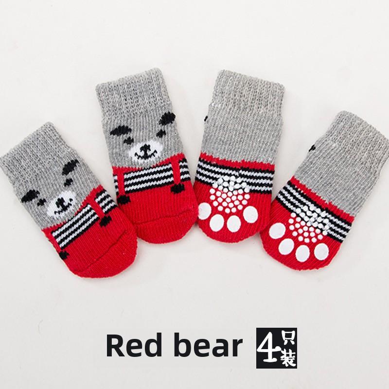 Pet Socks, High-quality Non-slip Bottom, Puppy Dog Socks, Dog Foot Covers, Teddy Poodle Cotton Socks, 4 Packs