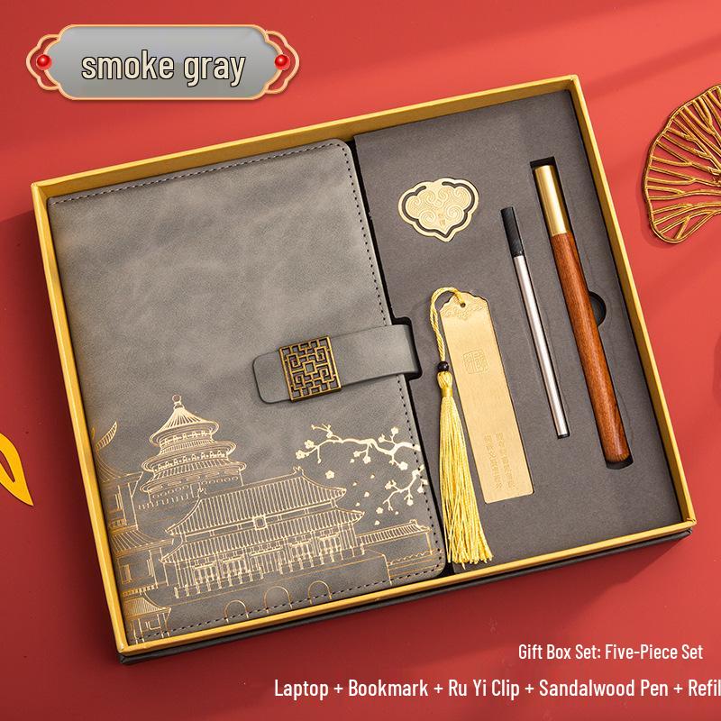 Guochao A5 Business Notebook Gift Set – Customizable Souvenir Diary