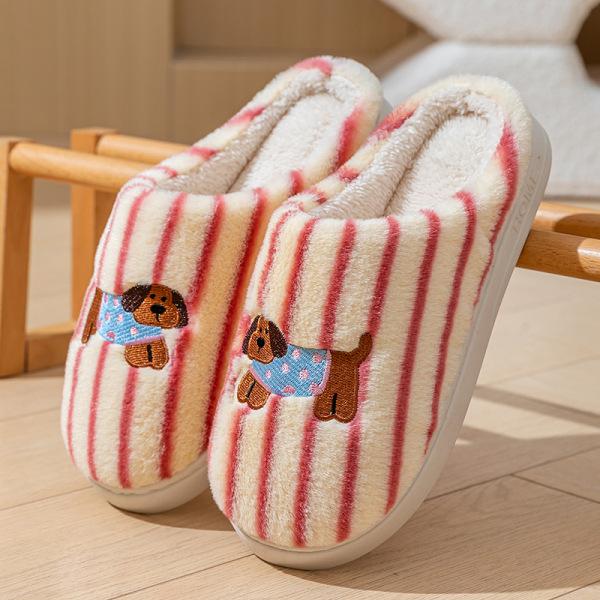 Mushroom smiley face cotton slippers women's winter indoor home soft bottom non-slip couple pattern fruit love cotton mop