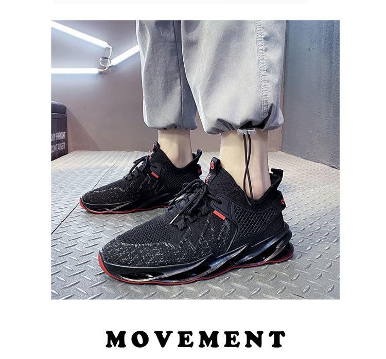 Autumn Men's Breathable Casual Blade Sneakers - Trendy Flying Woven Mesh Design