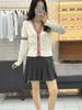 T&B Academy Women's Striped V-Neck Cardigan - Autumn/Winter 2026 Outerwear Collection