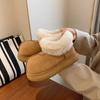 Botas – Botas