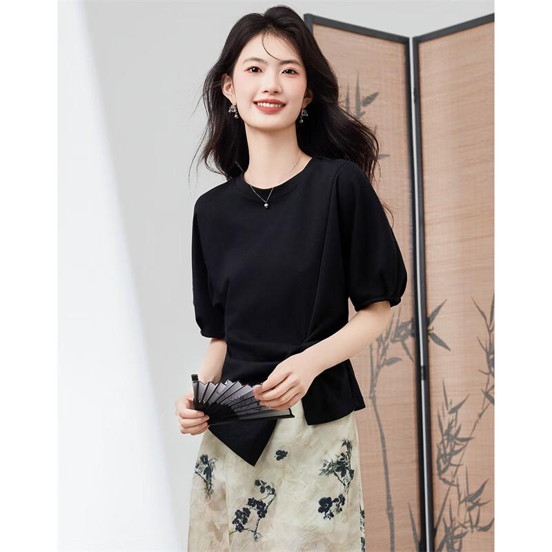 Irregular Waist Slimming Short Sleeve T-Shirt