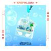 (Surf Ver. SmartAlbum) NCT WISH [COLOR] 3rd Mini Album