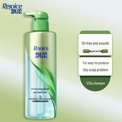 Rejoice Purifying & Smooth Micellar Shampoo