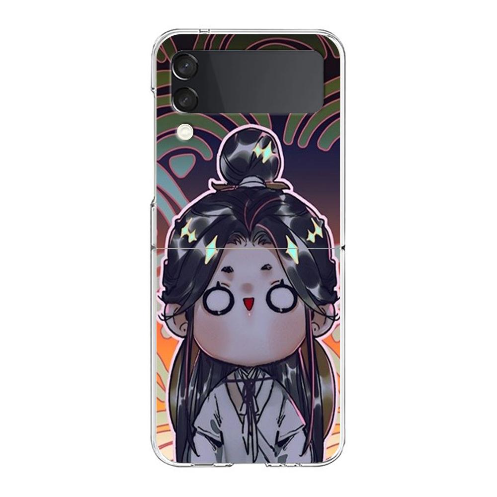 Heaven Official’s Blessing Gift Hard PC Phone Case For Samsung Galaxy Z Flip 5 4 3 Transparent Cover For Galaxy Z Flip 6 Capas