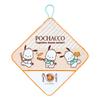 Sanrio Pochacco Loop Towel Set for Antibacterial with Name for Preschool and Kindergarten 3-Piece Children, Treatment, Space, (249912)