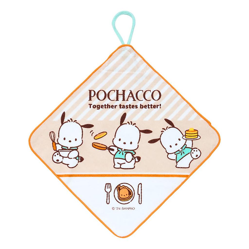 Sanrio Pochacco Loop Towel Set for Antibacterial with Name for Preschool and Kindergarten 3-Piece Children, Treatment, Space, (249912)