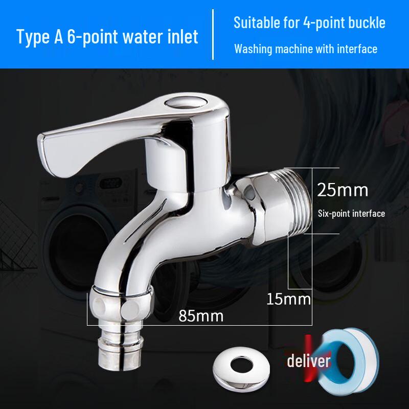 TLXT Brass Balcony Mop Sink & Washing Machine Faucet