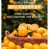 [Soonsoo House] Jeju Tangerine Chewy Snack 25gx15EA