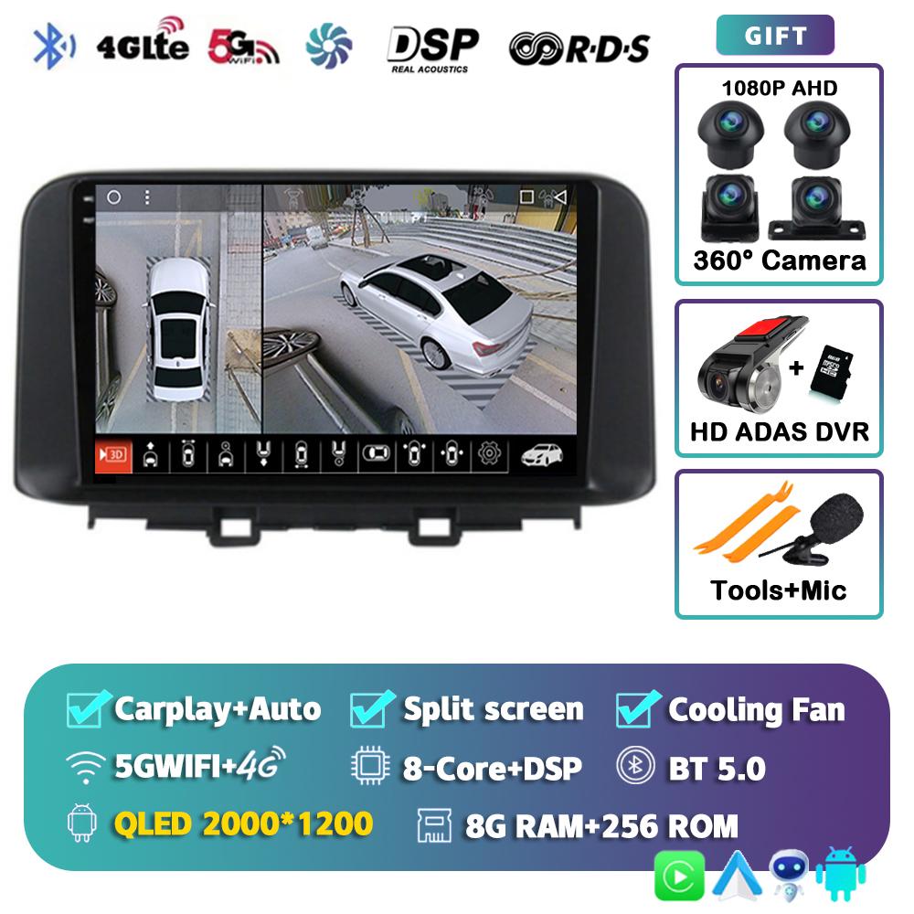 Android 14 Carplay Auto For Encino 2018 - 2020 Car Radio 4G+WIFI Player Multimedia Stereo 360 Camera Navigation Video AI Voice