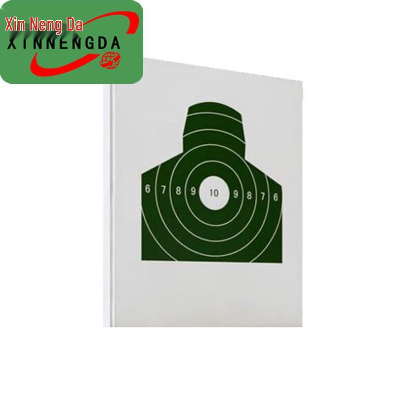 Xinnengda Shockwave Target Board