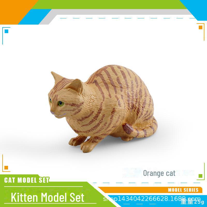 Seashell Cat Figurine: Realistic Kitten Toy Model
