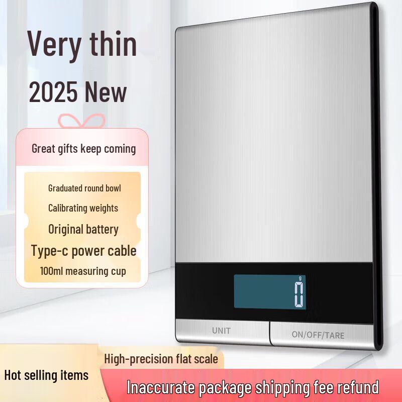 DIHENG Digital Kitchen & Baking Scale