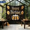 Golden Balloons Gifts Beer Mugs Birthday Party Backdrop, Polyester Banner for Photo Background & Decor