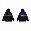 Stu Unisex Hooded Zip-Up Sweatshirt With Letter Print Fleece-Lined Oversized Fit Winter Casual Wear