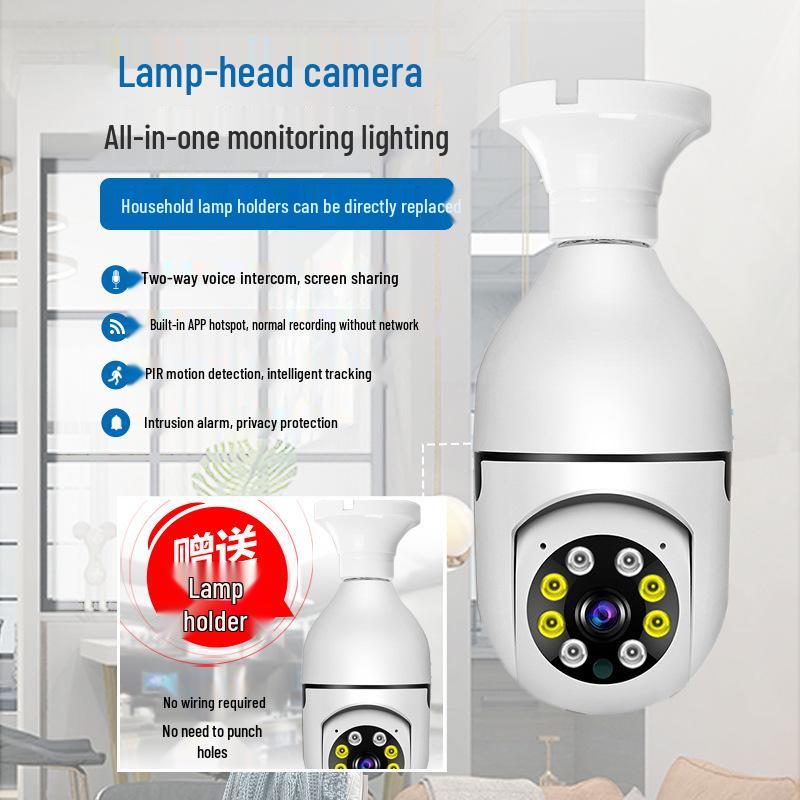 V380 Pro Wireless Bulb Camera: 360° Mobile Tracking, Smart WiFi Security with Alarm, 2MP.