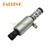 55190509 Variable Valve Timing Solenoid For Alfa Romeo Fiat 500 Siena Linea Lancia Ypsilon Car Spare Accessories