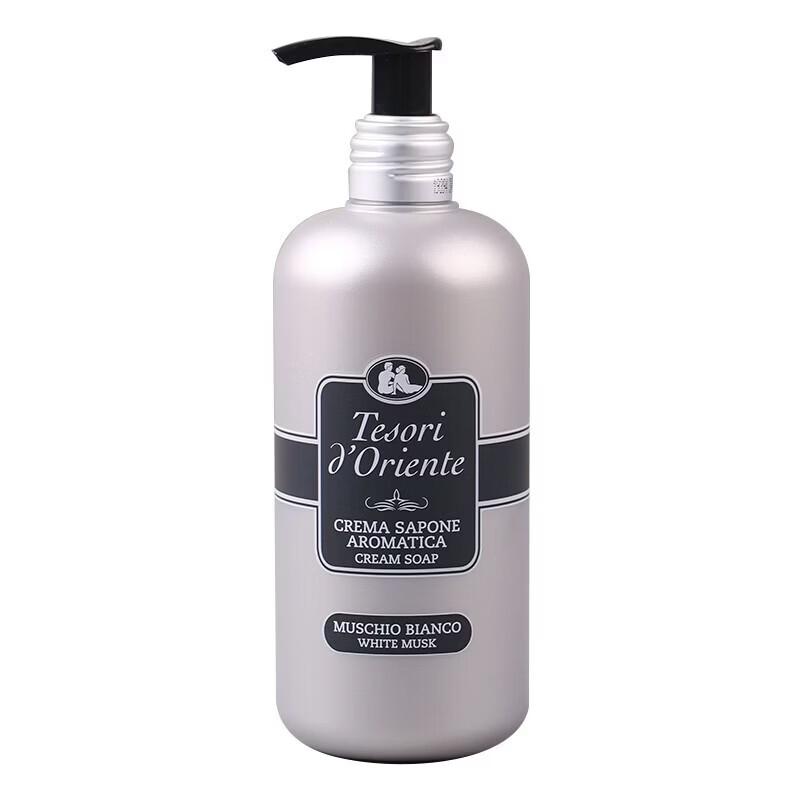 Tesori d'Oriente White Musk Liquid Soap
