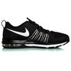 Nike Air Max Effort Tr 'Black White' 705353-016