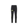 Adidas CNY Collection Knitted Sweatpants Men's Black GK8596