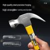 Deli Multi-purpose Claw Hammer with Fiber Handle and Steel Pipe