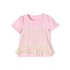 Deesha Girls' Faux Two-piece Puff Sleeve T-shirt